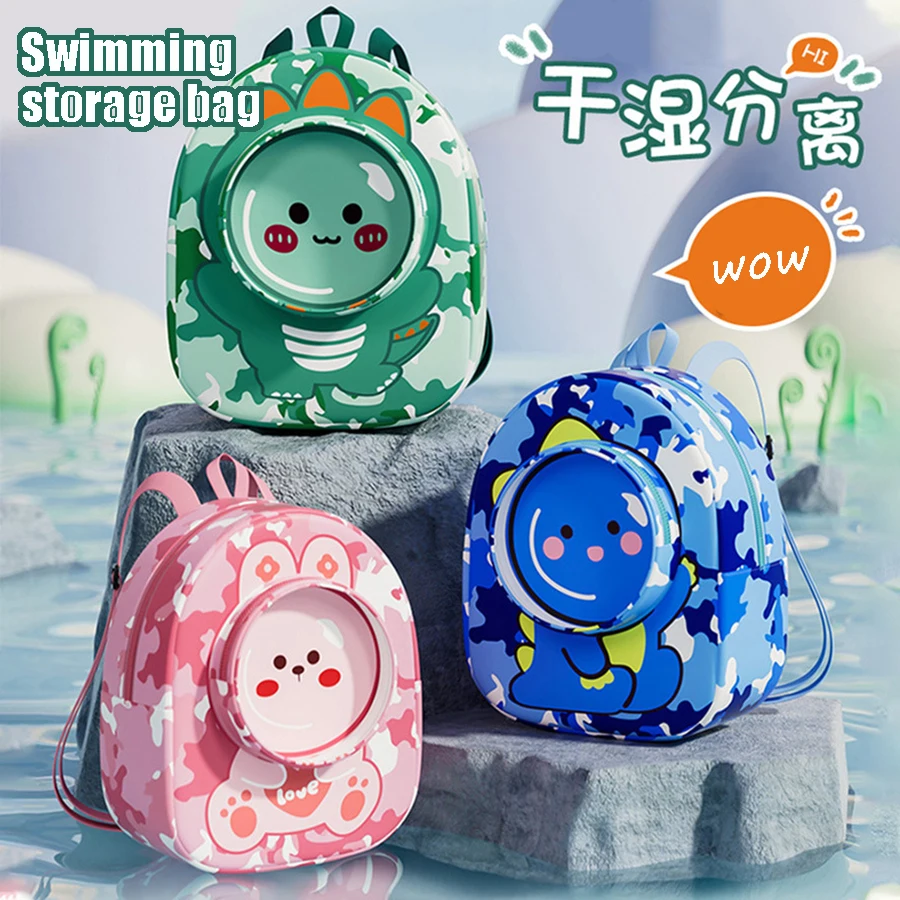 Swimming Bag with Dry and Wet Separation Waterproof Storage Bag for Boys and Girls Sports Portable Cute Cartoon Beach Backpack