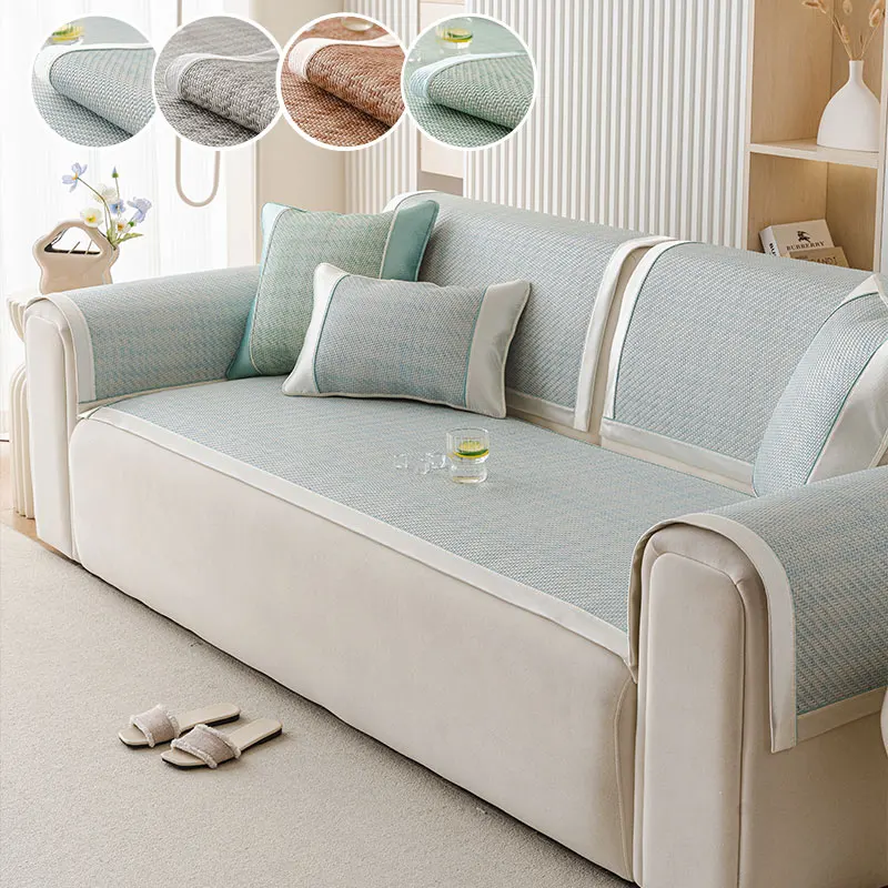 1PC-Summer rattan sofa cushion, minimalist modern style cooling sofa cushion