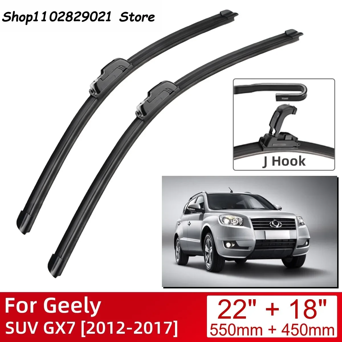 For Geely SUV GX7 2012-2017 22\