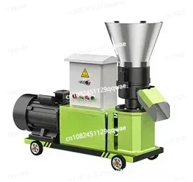 Feed Pellet Machine Small 220v Household Breeding Chicken Duck Cattle Sheep Fish Pig Straw Feed Pelletizing