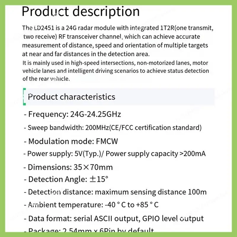 

Y19A LD2451 24G измерение скорости дальности автомобиля, радар миллиметрового диапазона, модуль датчика контроля состояния автомобиля