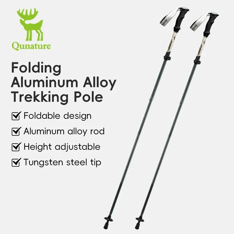 Qunature Trekking Poles 7075 Aluminum alloy Collapsible Telescopic Sticks Lightweight Adult Walking Hiking Ultralight Stick