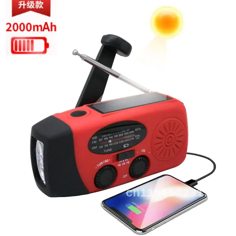 High quality 2000mAh rechargeable USB disaster prevention emergency radio wholesale solar powered hand cranked emergency radio