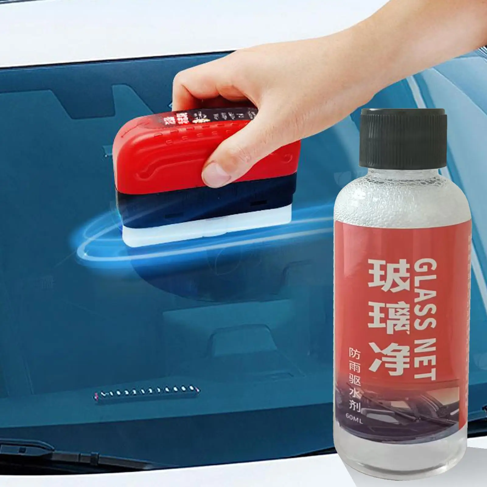 Car Window Glass Oil Film Remover 120ml Powerful Front Windshield Oil Film Remover Fog-Proof Glass Cleaning Brush