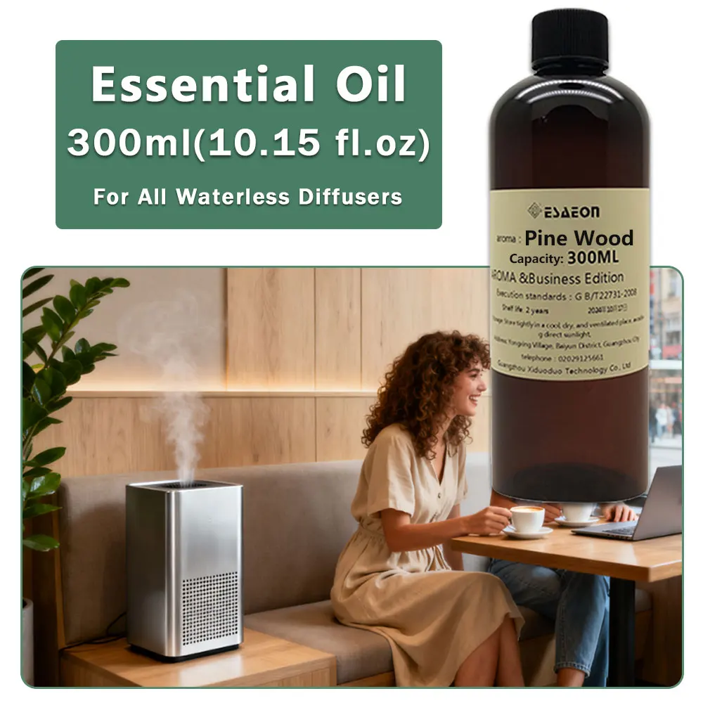 ESAEON Hotel Aroma Oils - Essential Oil For Offices, Conference Rooms, Cinemas, Beauty Salons, Pine Wood - 300ML (10.15 fl.oz)