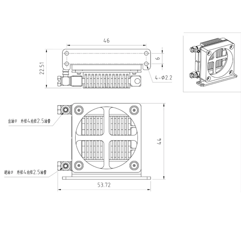 LESU Metal Cooling Radiator for 1/14 Hydraulic Dumper Truck Excavator Loader DIY Model TAMIYA