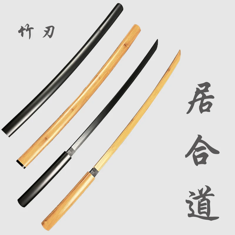 Martial arts practice, swordsmanship, wooden props, sword anime, peripheral games, weapon models, swords, children's toy knives