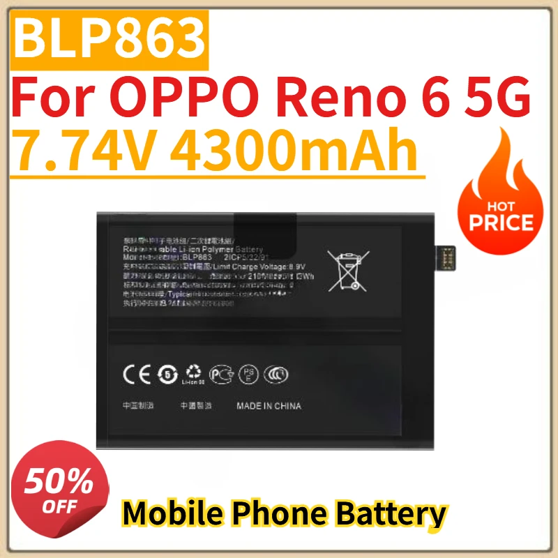 

Высококачественный новый аккумулятор BLP863 BLP855 7,74 4300/4500 мАч для OPPO Reno 6 Reno6 Pro 5G Find X5 Lite Reno 8 5G