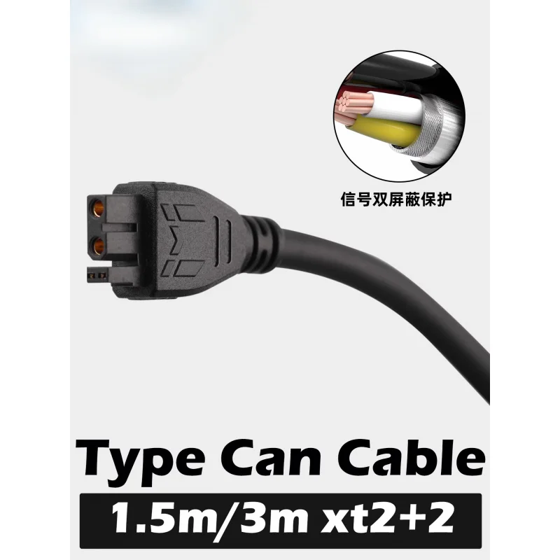 

A brand-new Mellow reinforced double-shielded SB2040/Sht 36 3-meter CAN cable for 3D printer tool boards
