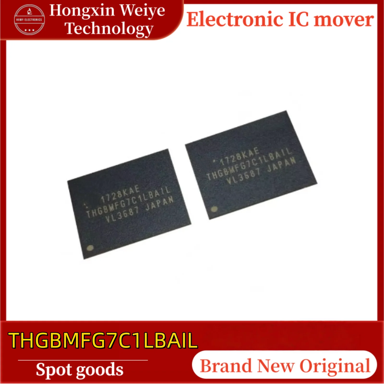 2/10 pcs THGBMFG7C1LBAIL BGA-153 2.7V~3.6V EMMC Memory Chip Brand New in Stock Fast Shipping