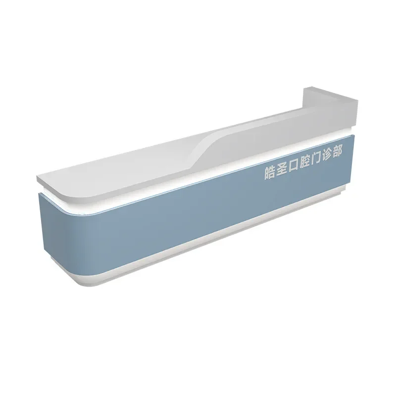 Modern Dental Clinic Reception Desk Nurse Station Counter Beauty Salon Checkout Table Hospital Guide Bar