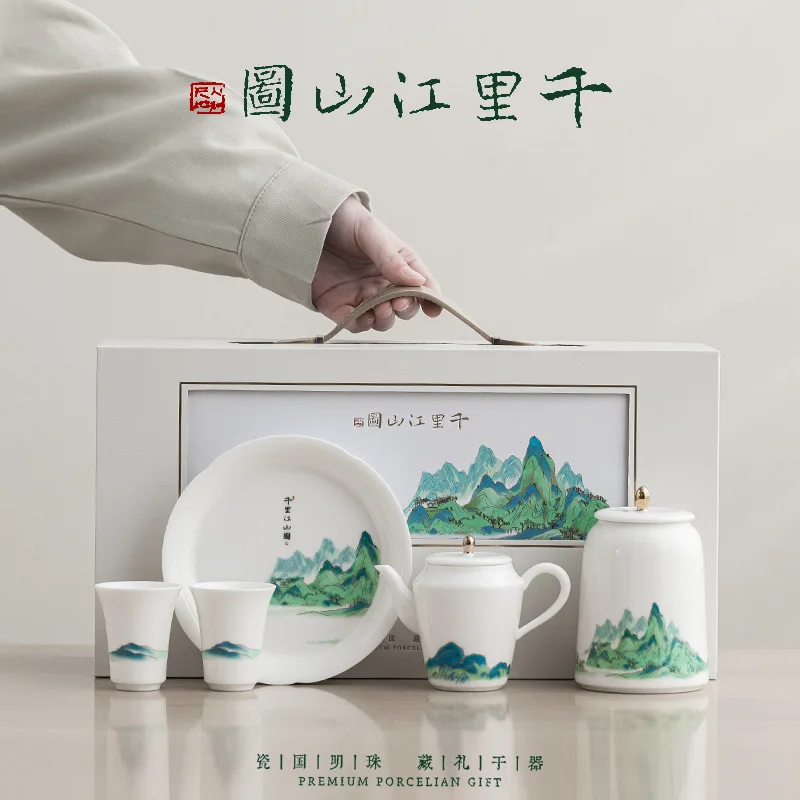 

Белый фарфоровый чайный сервиз Dehua, бизнес-подарок для клиентов, китайские керамические чашки с пейзажем тысячи миль