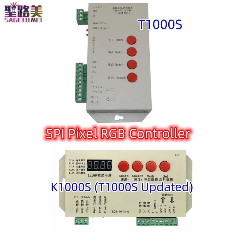 SPI Pixel RGB контроллер T1000S K1000S (T1000S Обновлено) DC5/12/24V SD-карта для IC DMX512 WS2811/2812/2815 APA102 Светодиодная лента