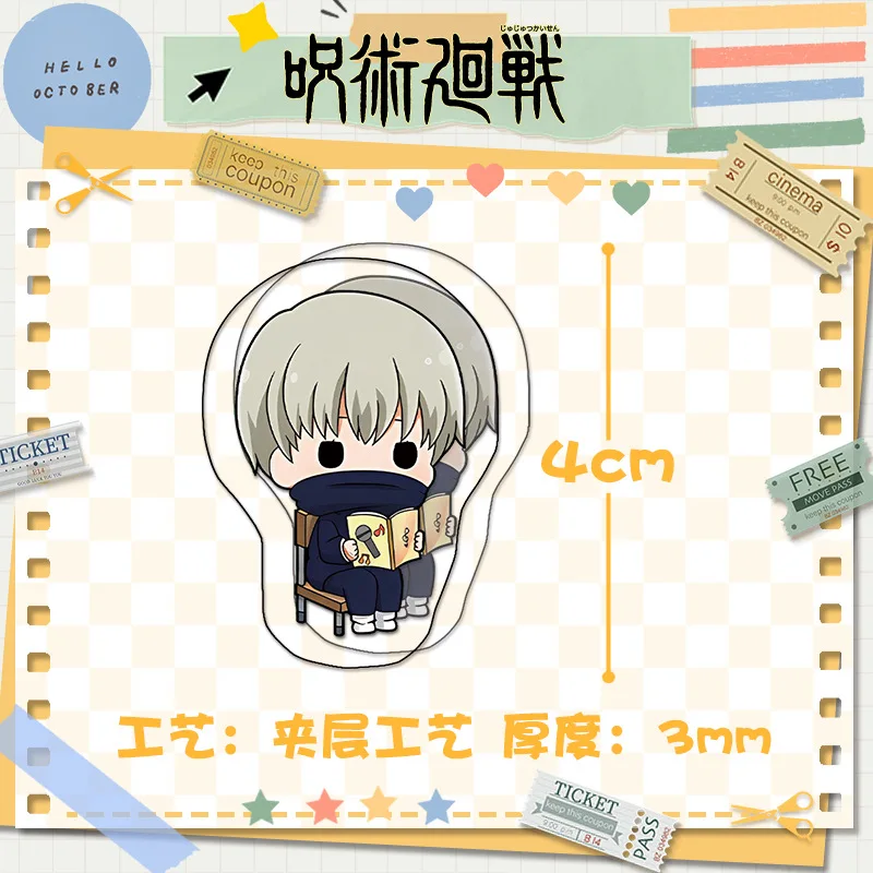 คลิปหนีบหนังสือลายจูจุสึไคเซ็น คลิปหนีบกระดาษ คลิปหนีบสมุด น่ารัก สำหรับนักเรียน นักศึกษา สาวๆ เครื่องเขียน ขายส่งจำนวนมาก