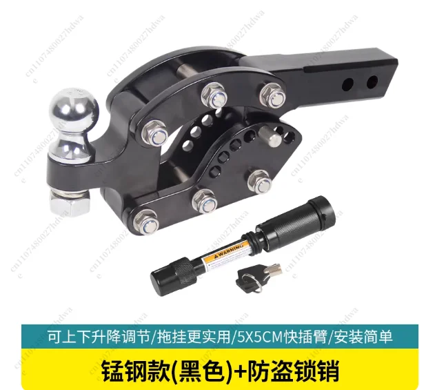 Adjustable Manganese Steel Material Trailer Hitch Ball Mount New Exterior Accessories Towing  Hitch Ball Mount Trailer