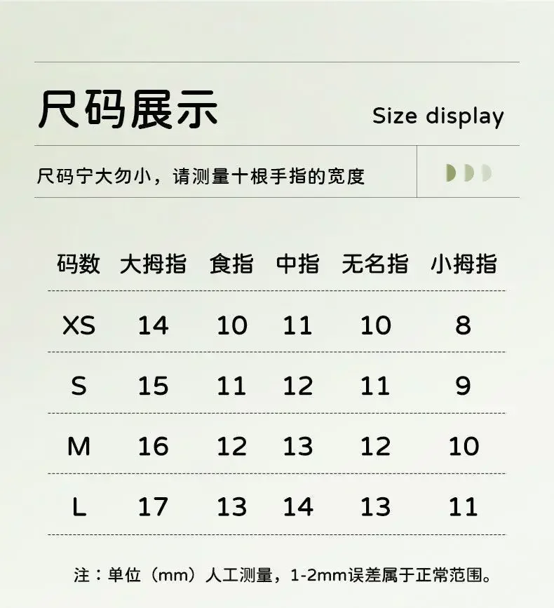 A arte em unhas pintada à mão E-STRONG GD apresenta um alto nível de aparência, elegante e simples em estilo e faz as mãos olham branco