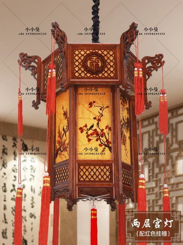 Chinese Solid Wood Palace Lamp Antique Lantern Outdoor Balcony Chandelier for House Moving  Classical Lanterns At The Villa Gate