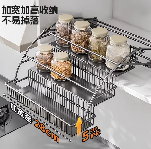 Hanging Cabinet Lift Basket – Pull-Down Seasoning Basket for Top Cabinets, Up & Down Telescopic Storage for Aging Racks