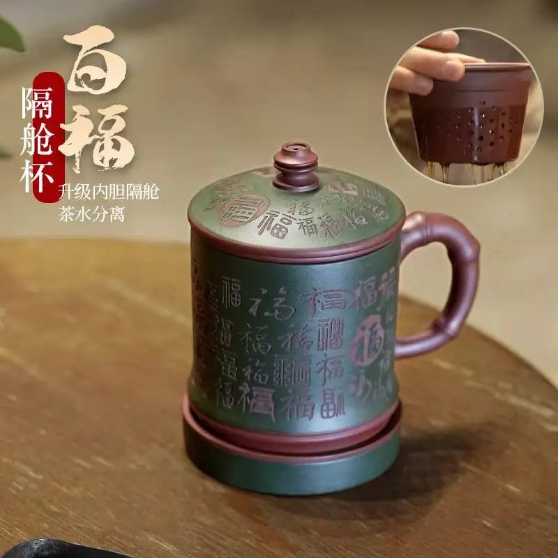 [Not Ordinary Pot]Yixing Zisha Original Mineral Handmade Tea Lid Green Clay Powder Paste Hundred Blessings Cup 470C