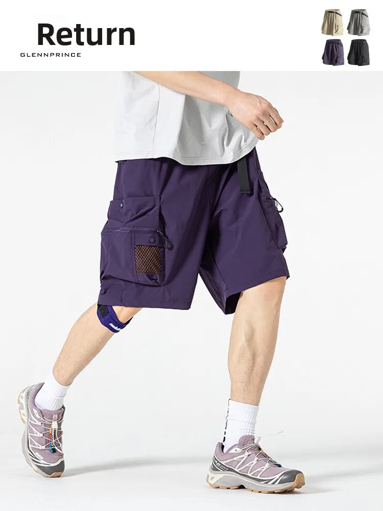 Quick Dry Outdoor Workwear Shorts Men's Summer Breathable Sports Casual Straight Leg Five Pocket Pants Polyester Fiber
