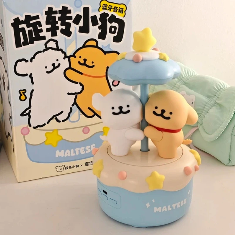 Line Puppy Bluetooth 5.3 Drehlautsprecher mit extrem klarem Klang, niedliche musikalische Geschenkbox für Paare, Geburtstagsgeschenk für Jungen und Mädchen