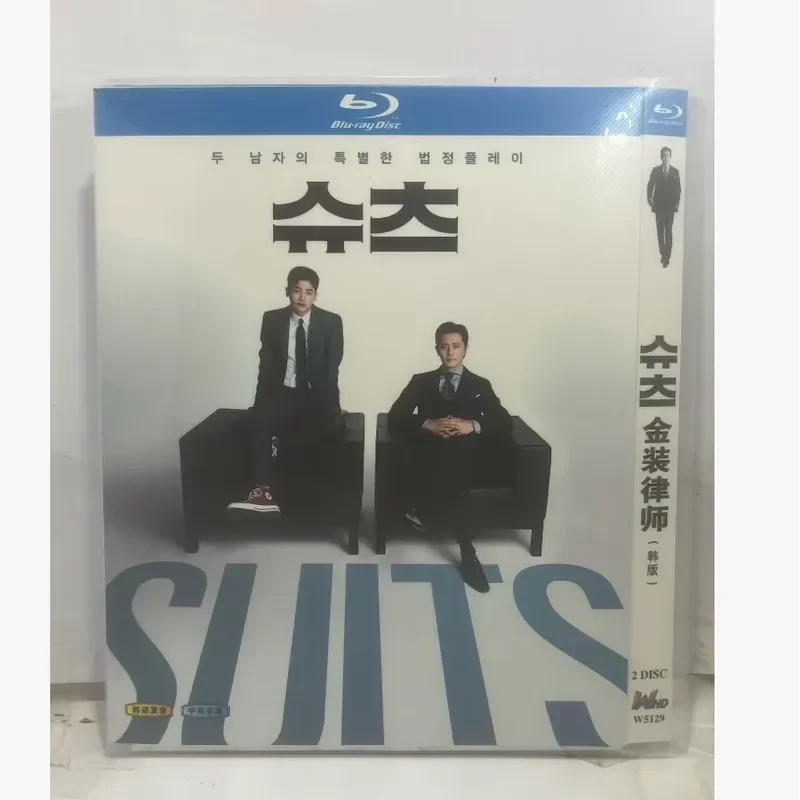 

Blu-ray BD Disc High Definition Korean Drama Suits Lawyer Korean Version Zhang Dongjian 2018 2 Discs