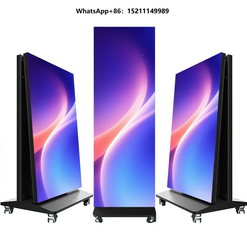 Multi-Screen Seamless Splicing P1.86 GOB LED Poster Display Ultra-Clear Digital Signage Display for Boutique Promotions