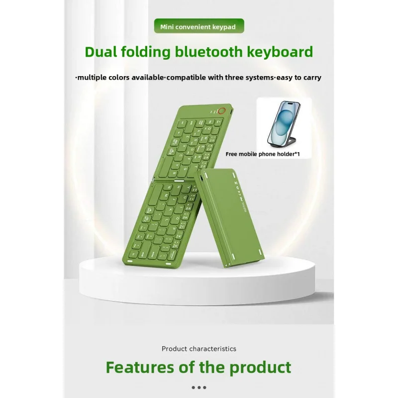 

Беспроводная складная Bluetooth-клавиатура для ноутбуков, планшетов и мобильных офисов — компактная портативная мини-клавиатура