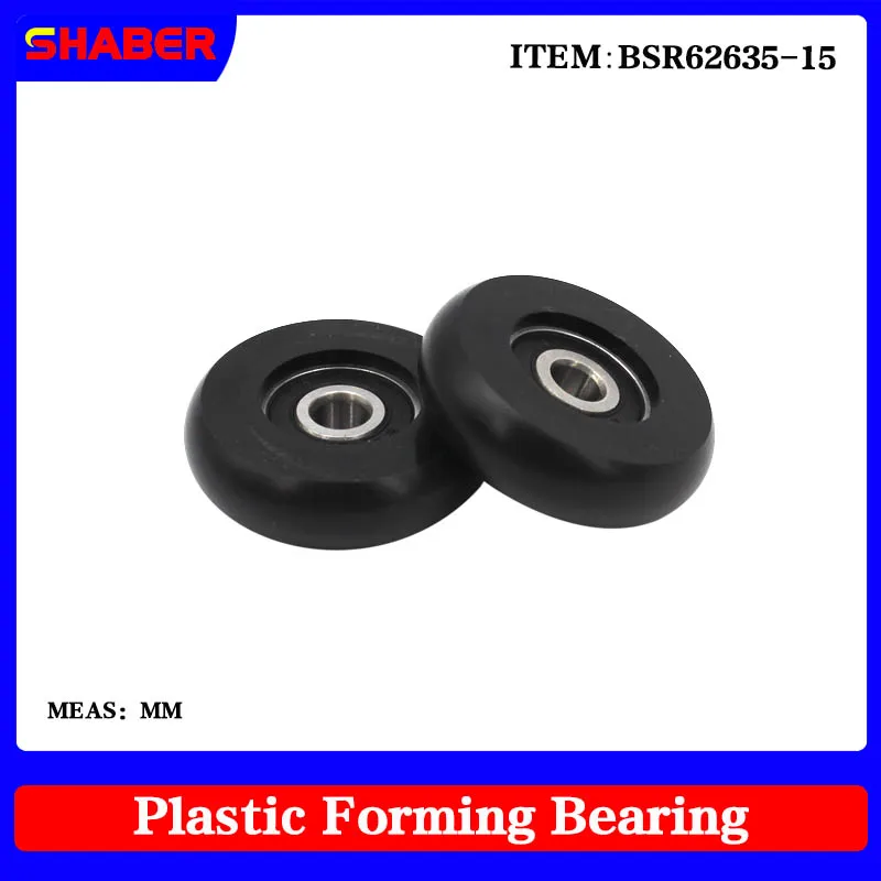 【SHABER】Factory supply Spherical Radius POM plastic coated bearing BSR62635-10 High wear resistance High quality nylon pulley