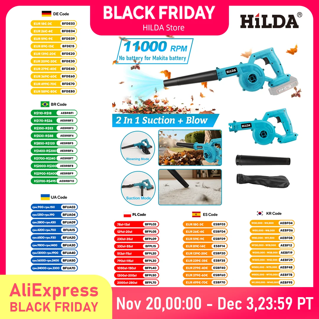 هيلدا منفاخ الهواء الكهربائي أدوات كهربائية لاسلكية حديقة مكنسة كهربائية مجمع الغبار الكمبيوتر المحمولة لبطارية ماكيتا #1