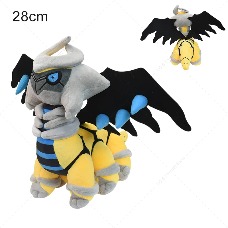 Glänzende Charizard XY Plüschtiere, Eevee, Mimikyu, Cubone, Pokeball Plüsch, Geburtstagsgeschenke, Weihnachten, Anime-Charakterpuppen – Detail 15