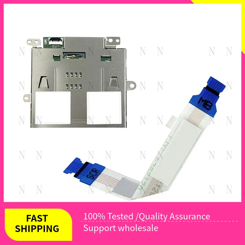 Yz New Smart Card R…