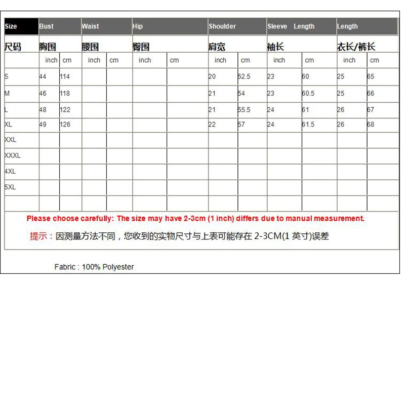 New Year Red Chinese Style Autumn/Winter 2024 Sequin Embroidered Stand Collar Single Breasted Women\'s Cotton Jacket S-XL