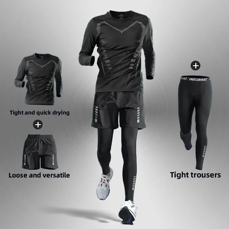 

Мужская спортивная одежда, теплая и термоблокирующая, подходит для тренировок по баскетболу и бегу осенью и зимой.