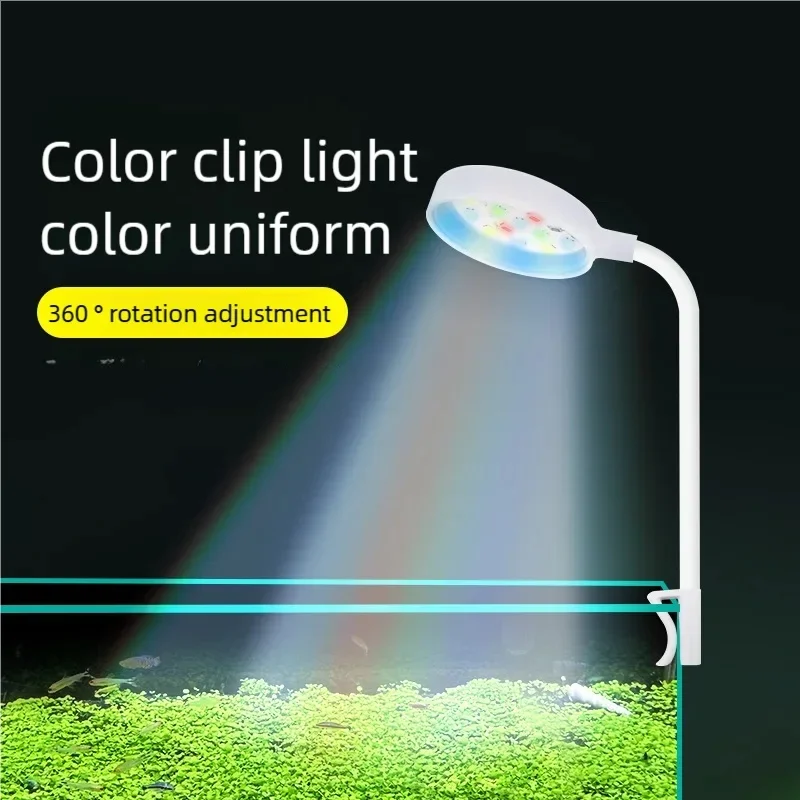 3W LED Clip-On Aquarium Light Full Spectrum USB Fish Tank Light 360° Rotatable Water Plant Grow Light for Small Fish Tank