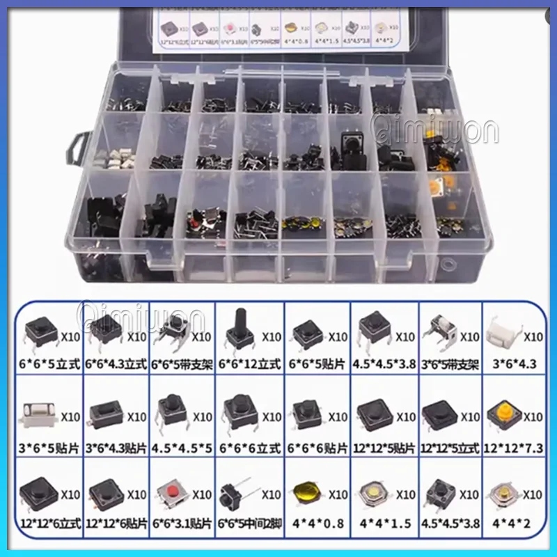 240pcs/box Micro  Assorted Push Button Tact  Reset 25Types Mini Leaf  SMD DIP 2*4 3*6 4*4 6*6 Diy Kit