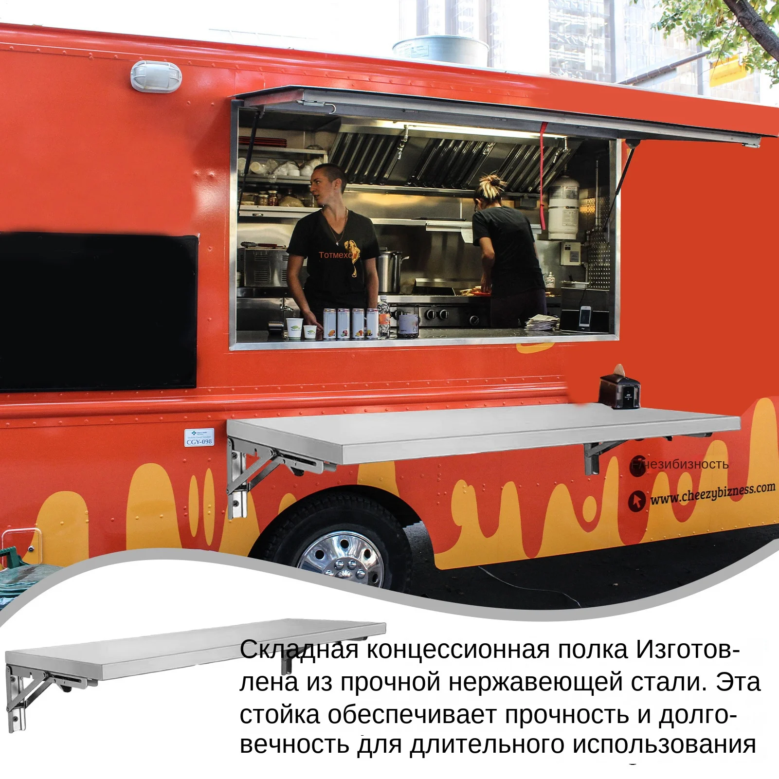 رف امتياز، حامل أرفف طعام من الفولاذ المقاوم للصدأ قابل للطي، حامل امتياز مقاس 71 × 12 بوصة لمطبخ غرفة المرافق