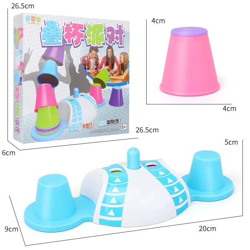 Folding Cup Stracking Game sport Toy Set Hand-speed Competitive Stacking High Logic Training Board Game Educational Party Family