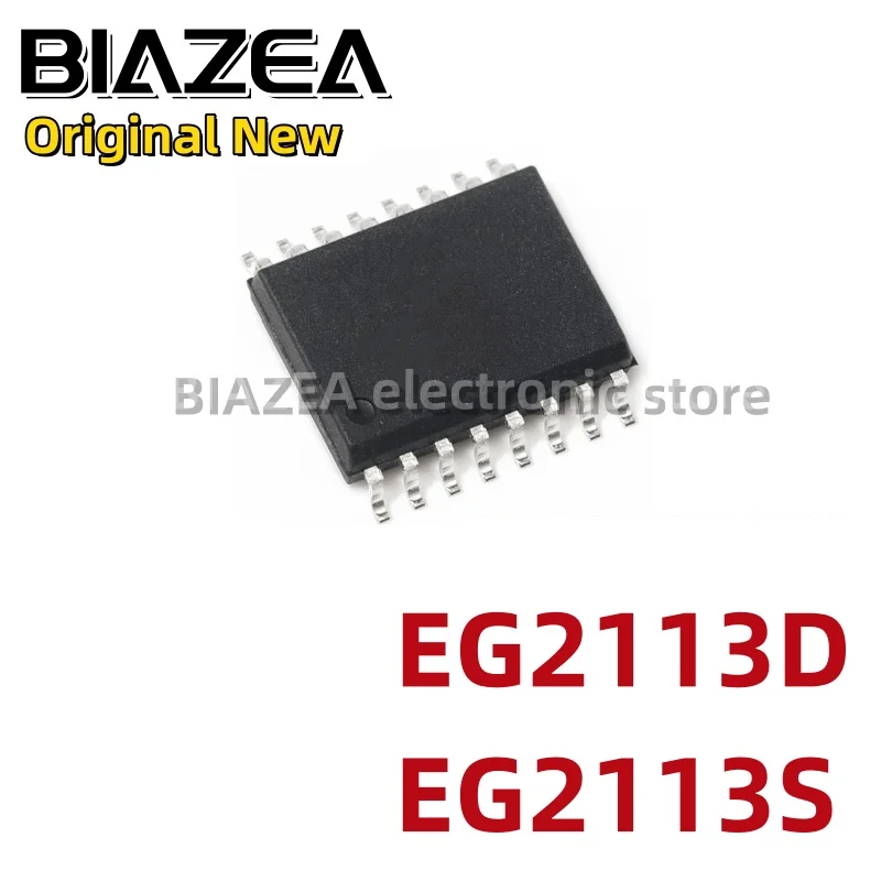 1piece EG2113D EG2113S SOP16 Chipset