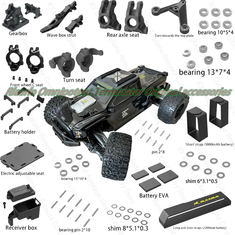 Rilalo Omnipotent Terminator Original Accessories Bearing Gearbox Turn Seat Rear Axle Seat Shim C Seat Receiver Box Battery Eva
