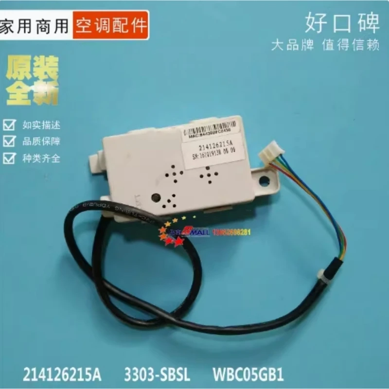 

New for TCL network receiver WIFI module 214126215A 2141326215-A PART 3303-SBSL WBC05GB1