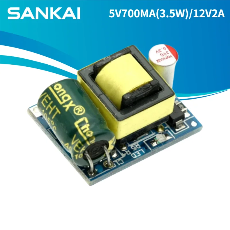 Precision 5V700MA(3.5W)/12V2A Isolated Switching Power Supply /ACDC Step-down Module 220 To 5V diy kit electronics