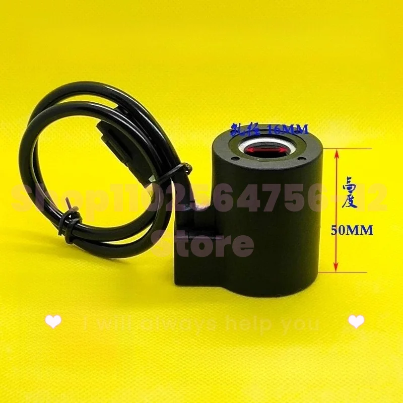 For Hyundai R210-5 R200-5 Excavator Accumulator Travel Solenoid Valve Coil Inner Bore 16mm
