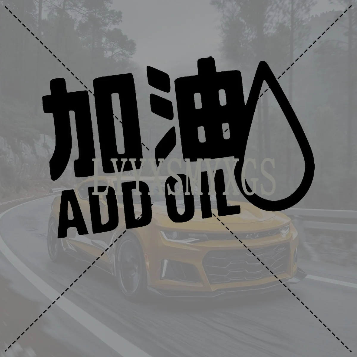 Personality Self-adhesive Add oil Chinese characters Car Sticker Automotive Window Bumper Waterproof Vinyl Decal Decorative