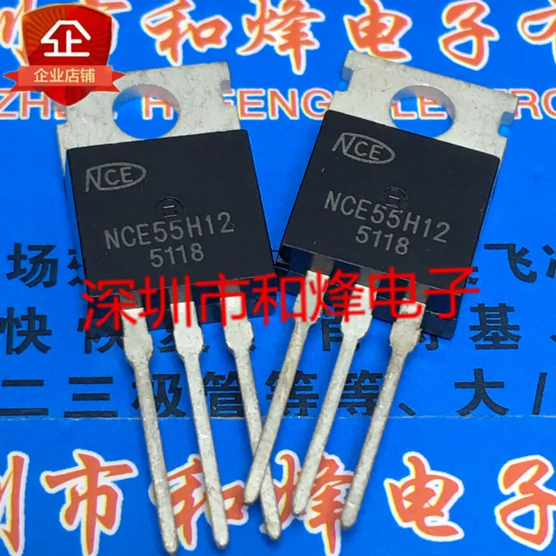 5PCS-10PCS NCE55H12  TO-220 55V 120A   New And Original On Stock