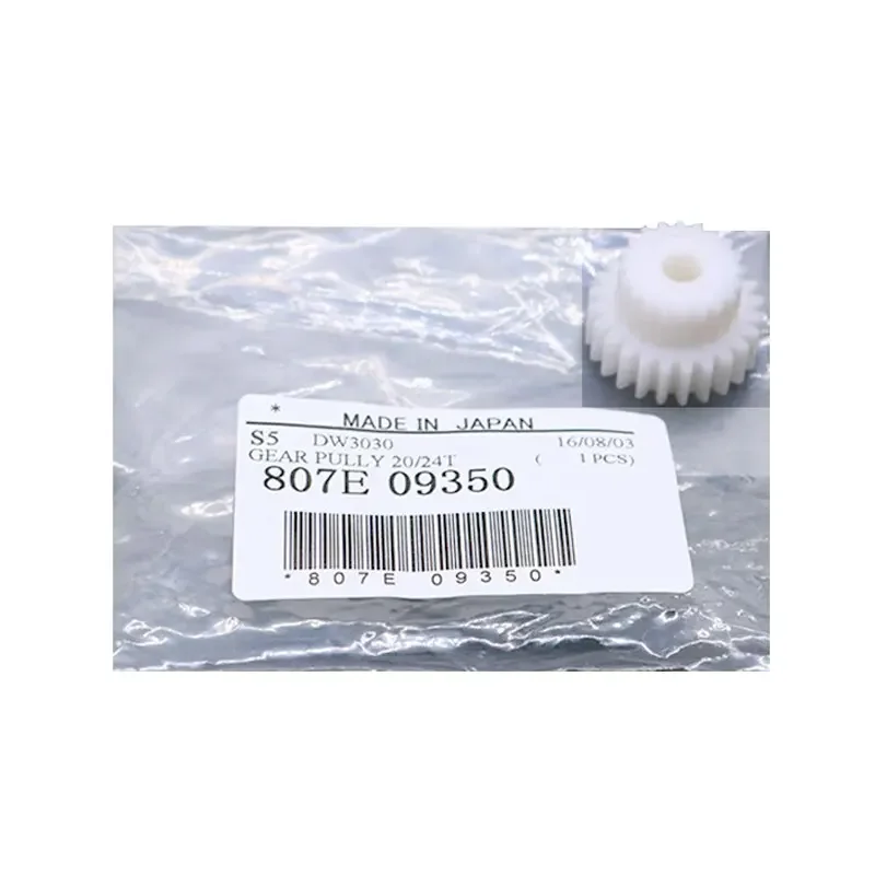 807E09350 Original Fuser Drive Double Gear for Xerox 2055 3030 3035 6204 6604 6035 6055 6279