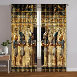 2pcs, Curtains Roller Blinds Ancient Egyptian Mural Machine Washable Fabric Thermal Insulation Versatile 100% Polyester (without