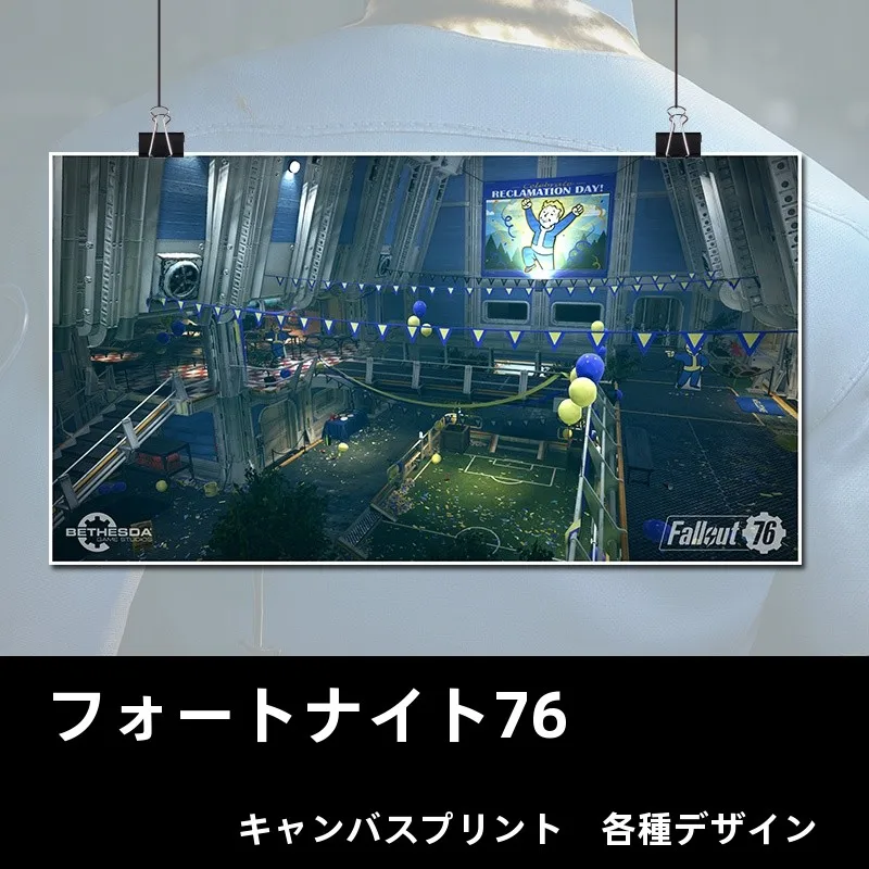 Fallout 76 لعبة ملصق جدار الفن الإشعاع المحيطة EbayWi المنتج الأكثر مبيعا ex Gng ديكور ملصق #2