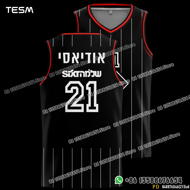Tesm Summer Men Spo…