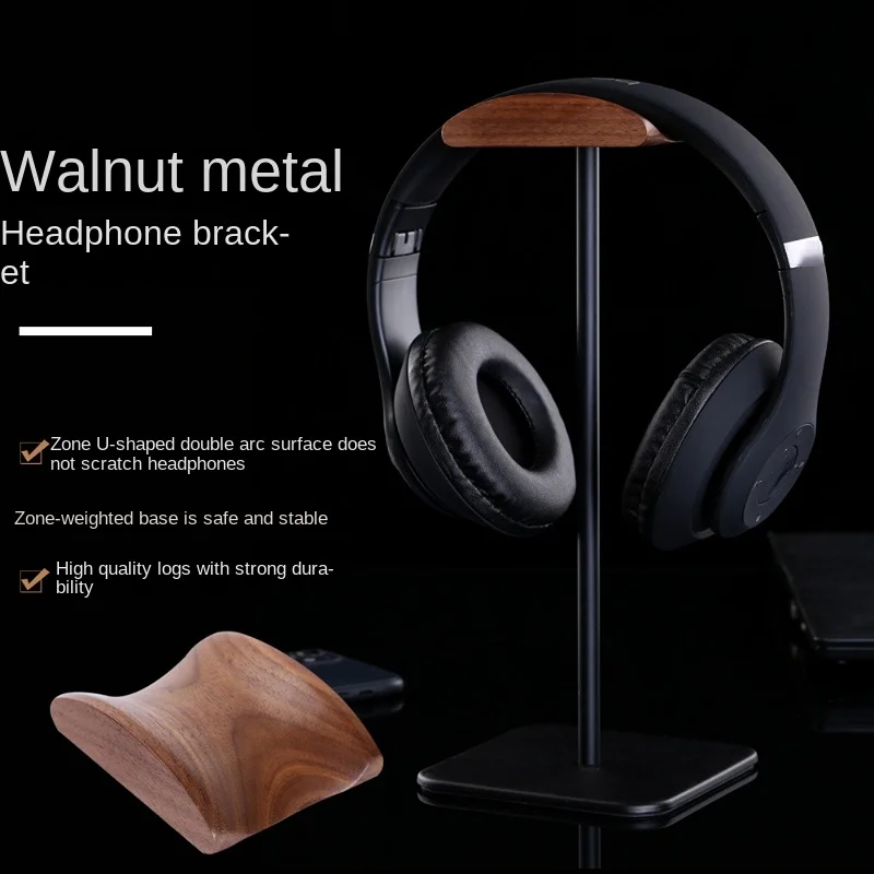 Solid Wood Headworn Aluminum Alloy Headphone Stand Walnut Display Stand Metal Headphone Stand